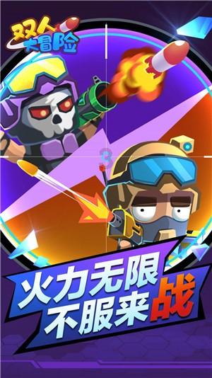 影视剧中有哪些让你恨不起来的反派角色？游戏画面