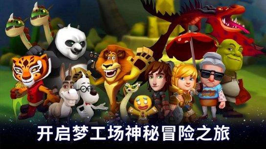 宁波“制造重器”出圈的秘诀是啥