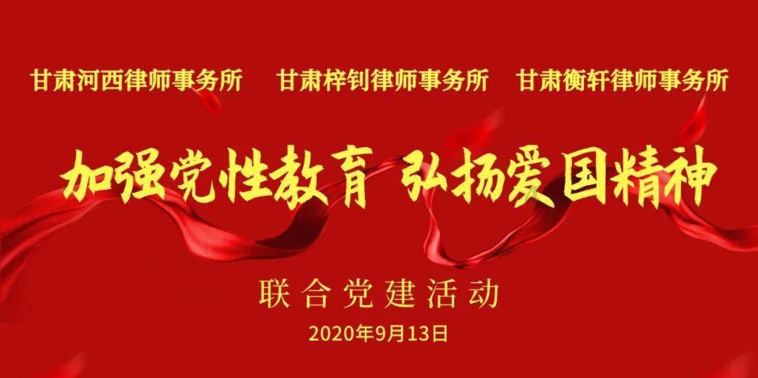 假日大厦
