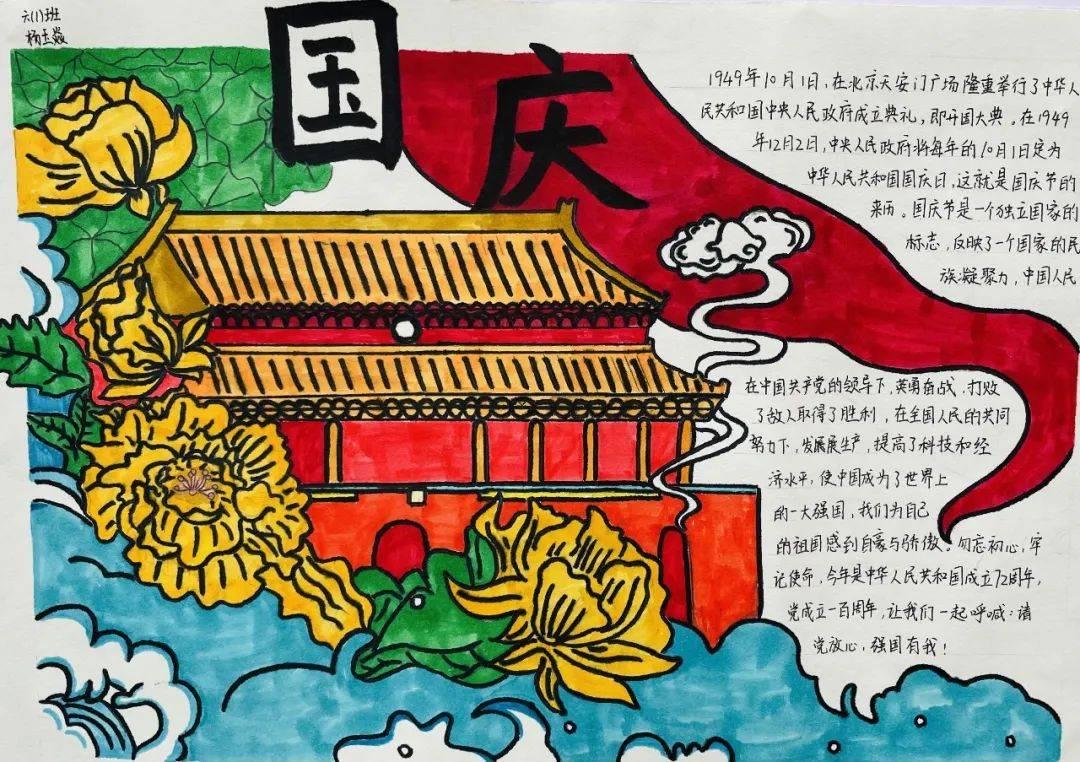 从江南水乡到雪域高原，十里芳菲携手生态伙伴匠心打造未来村落