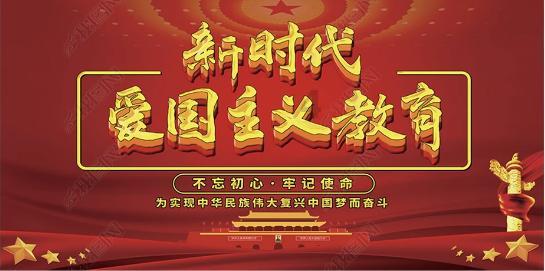 逃离狂热地带