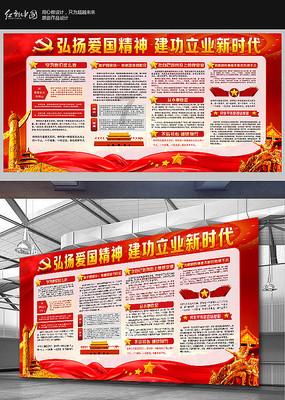 突破核心技术,推进动力电池产业升级