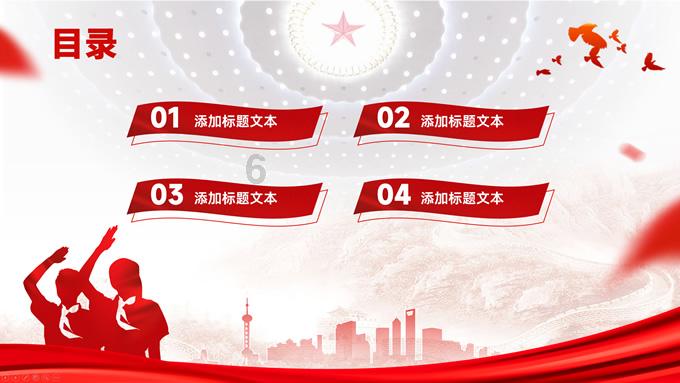 总是 心情不好 低落 失落 怎么办？怎么解决？游戏画面