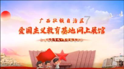 台州的“鲜甜”,从鱼吃起