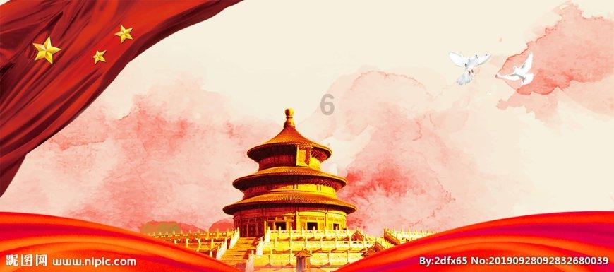 风语世界2：沉寂