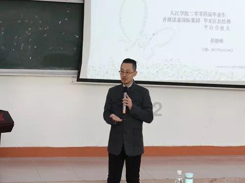 救援选美皇后